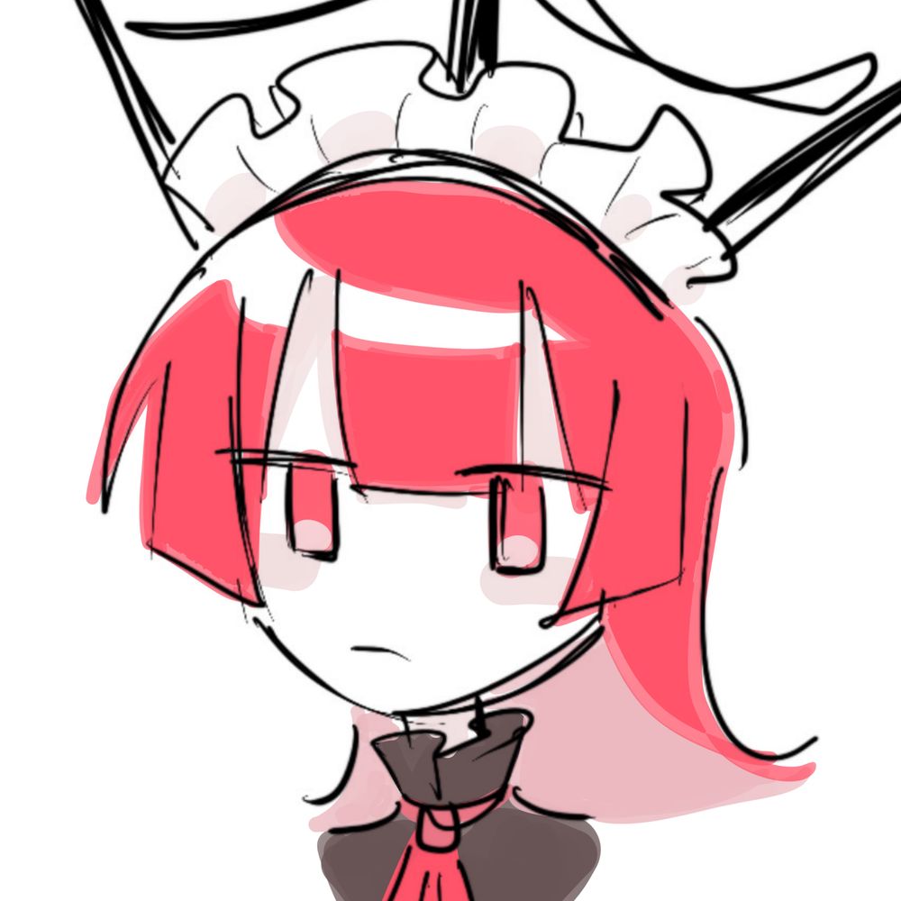 カーマイン