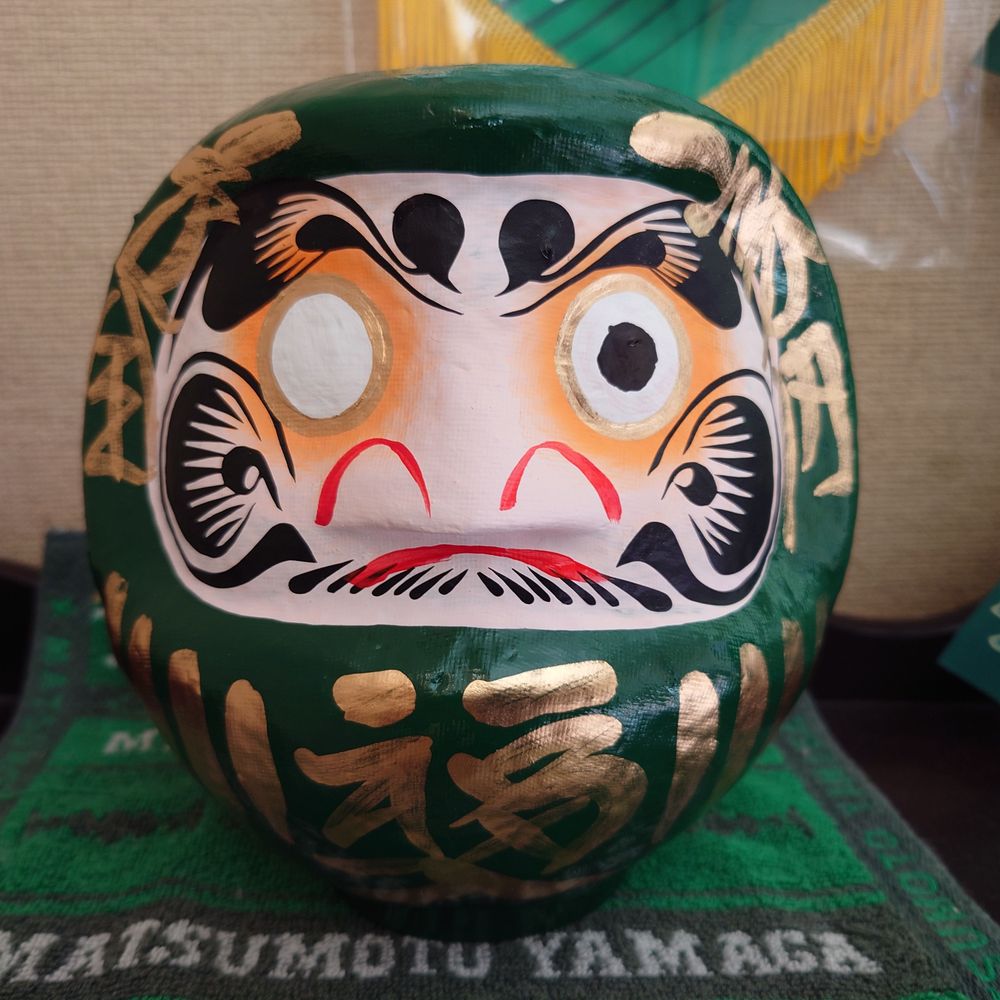 togusa