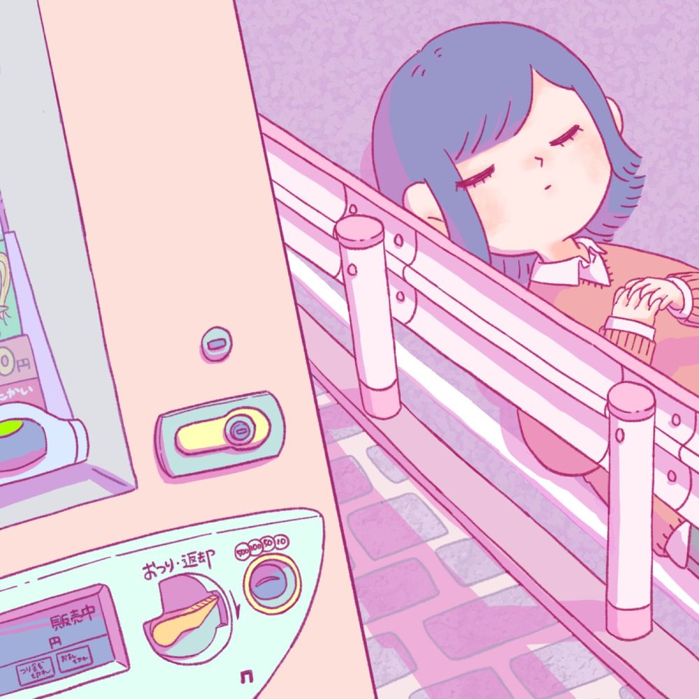 つきもち