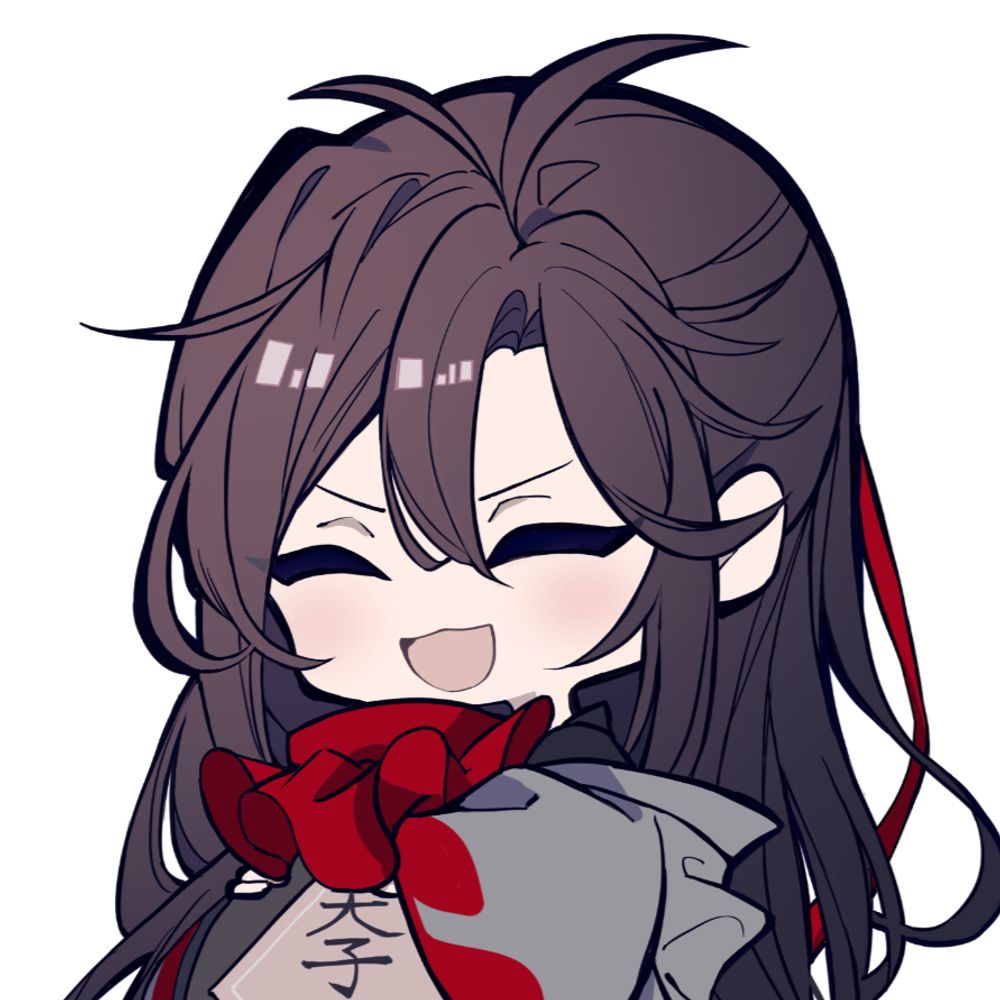 あんだ