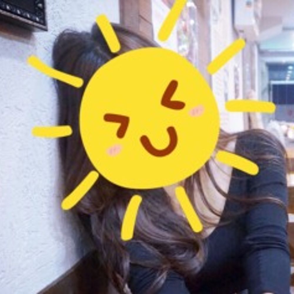 세연