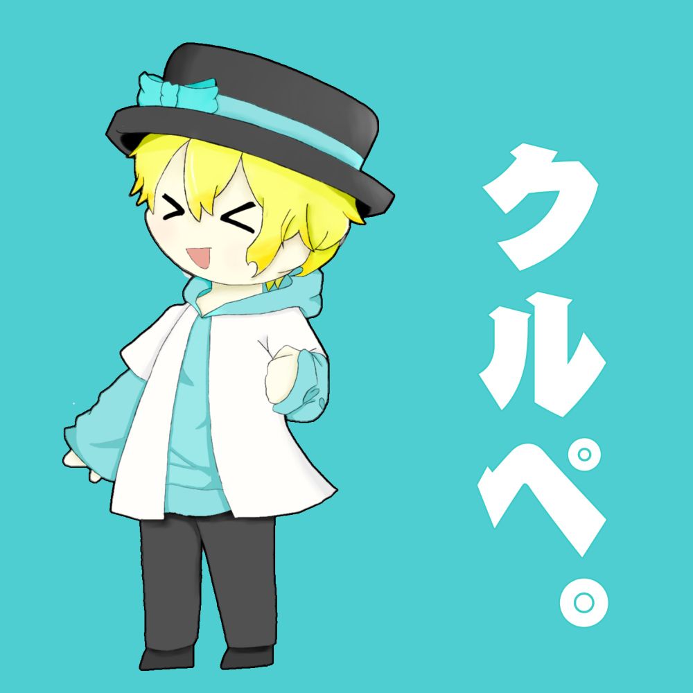 クルペ。【ゆっくり実況者】