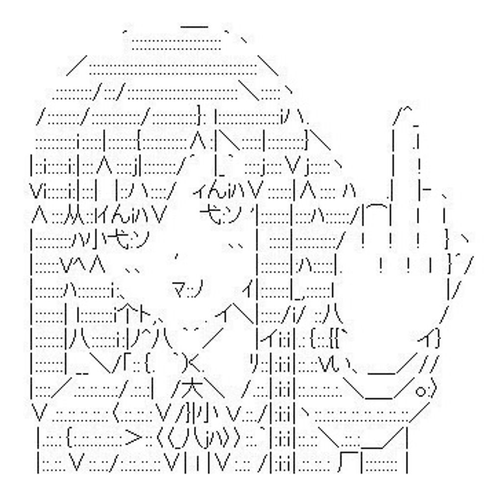 ​