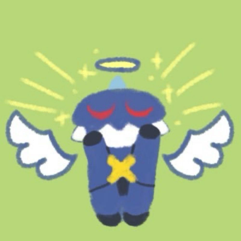 しもべ