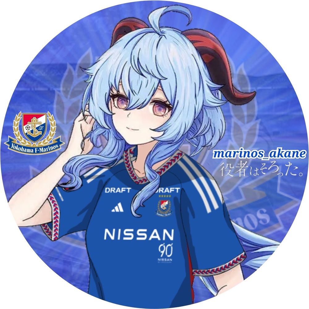 マリノスP