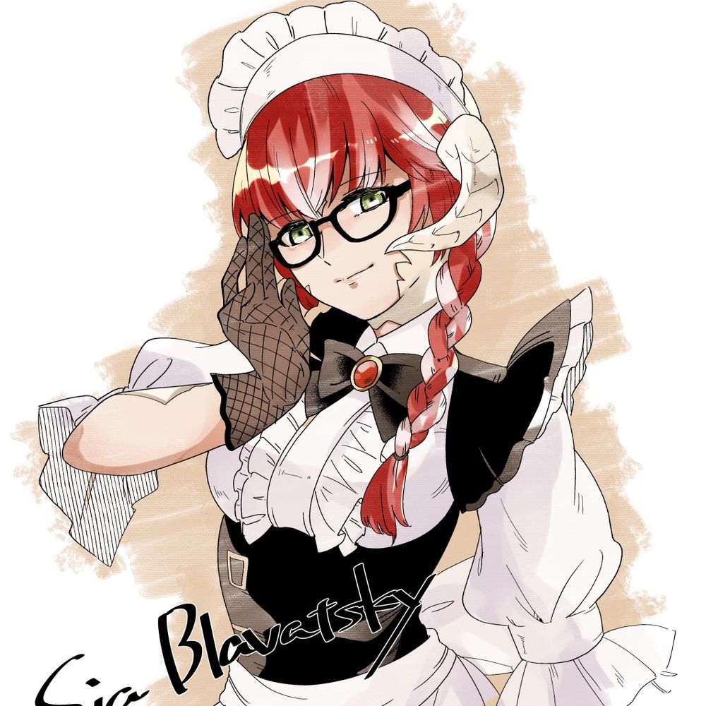シア