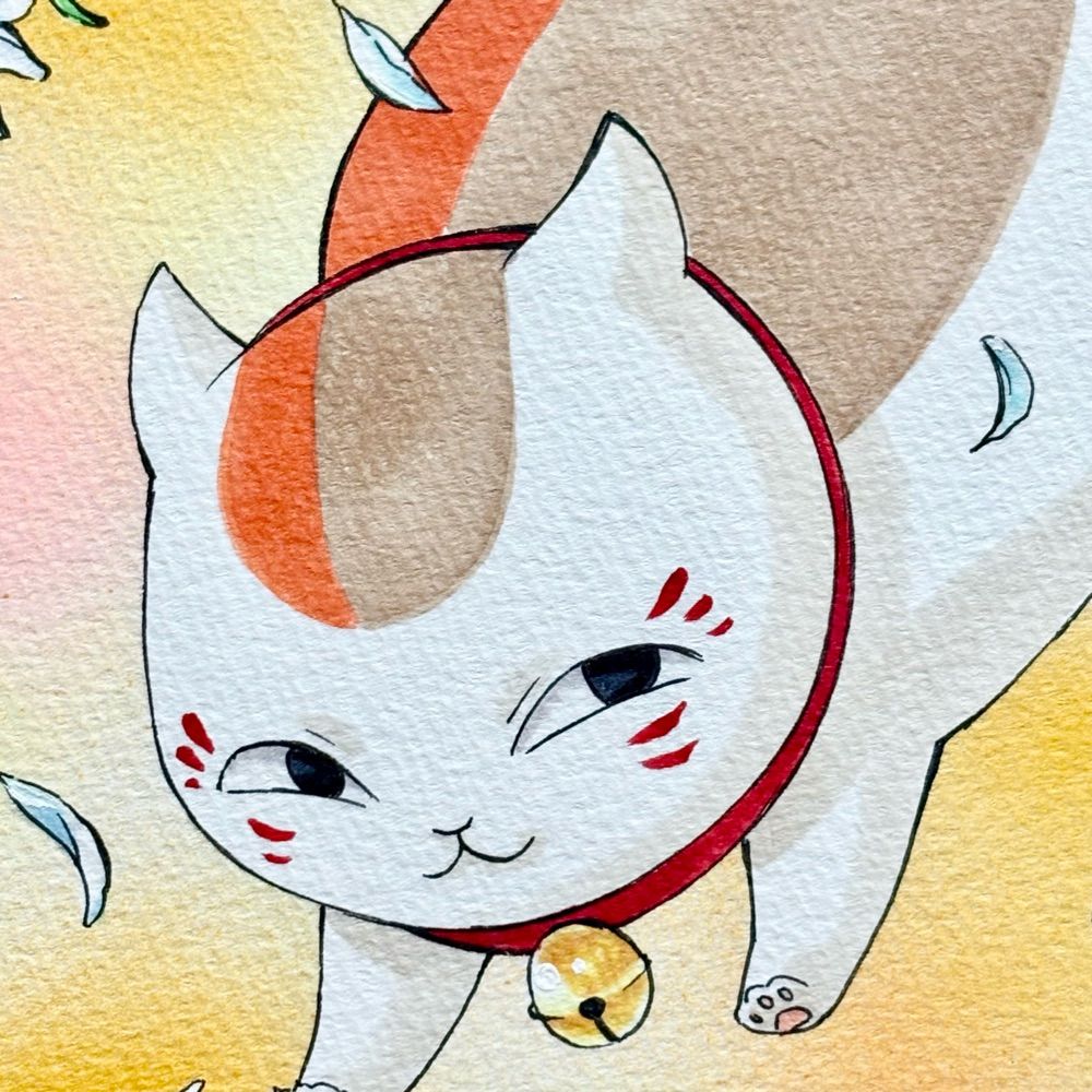ゆな