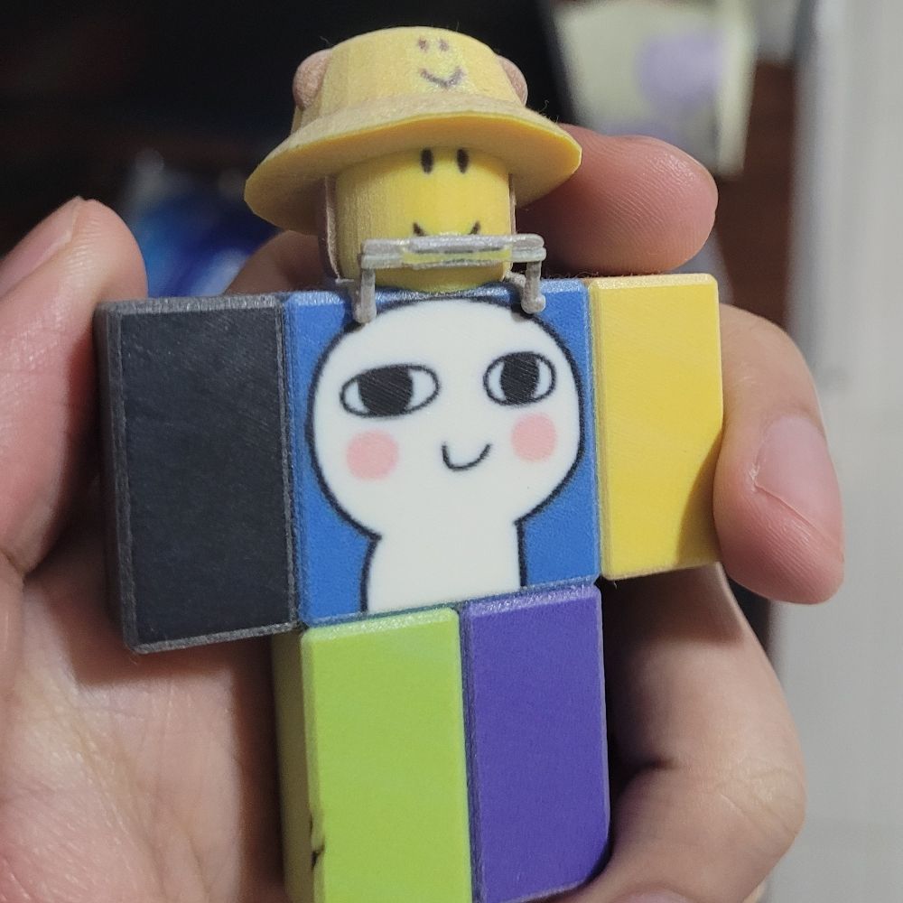 dahnoob