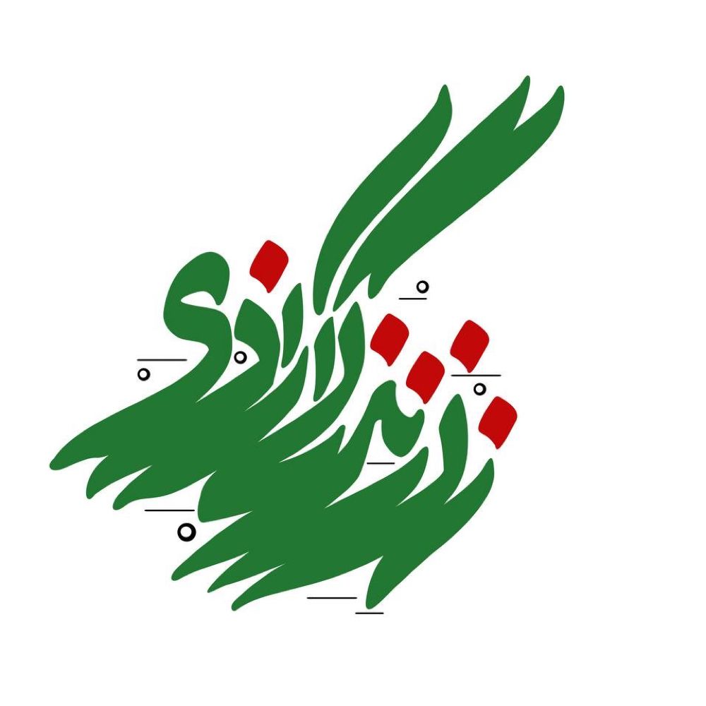مان