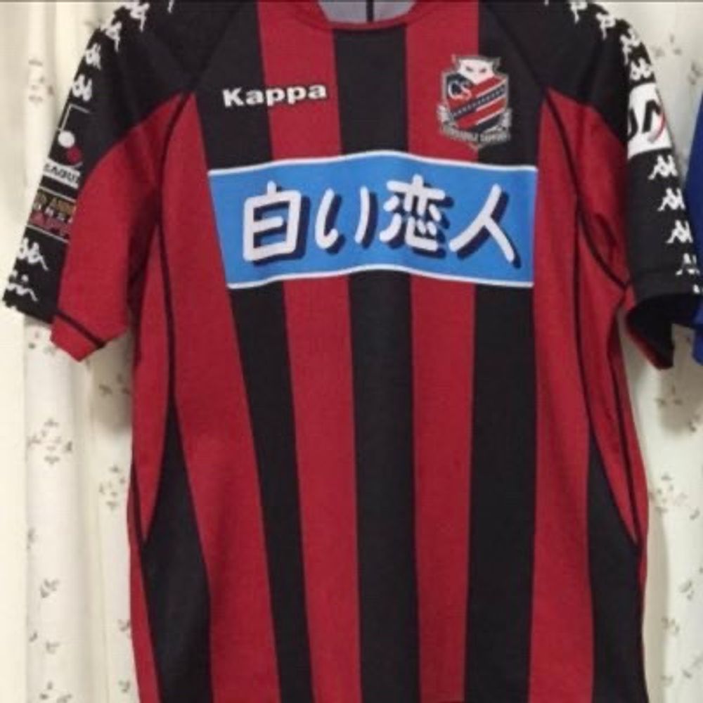 やきにく