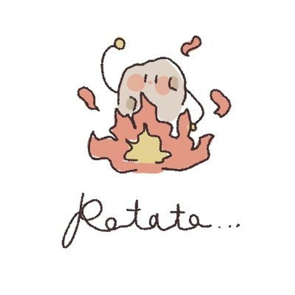 炎上ポテト