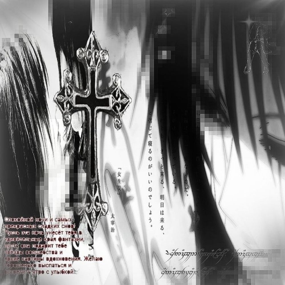 𝕸𝖔𝖗𝖌𝖆𝖓🦇(hua cheng's version)