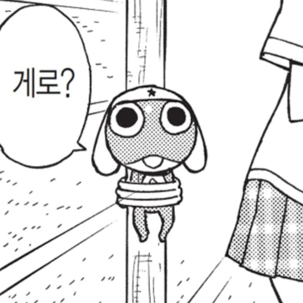 박고객