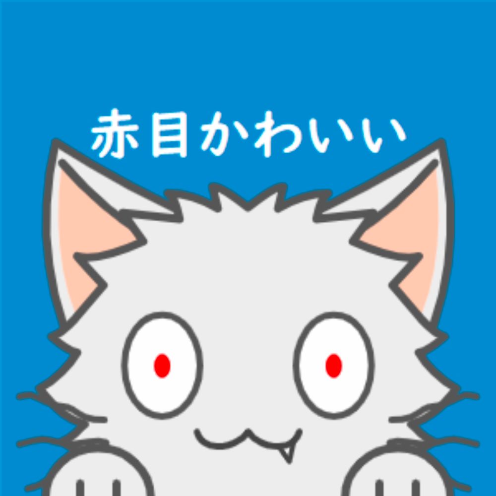 かがわ