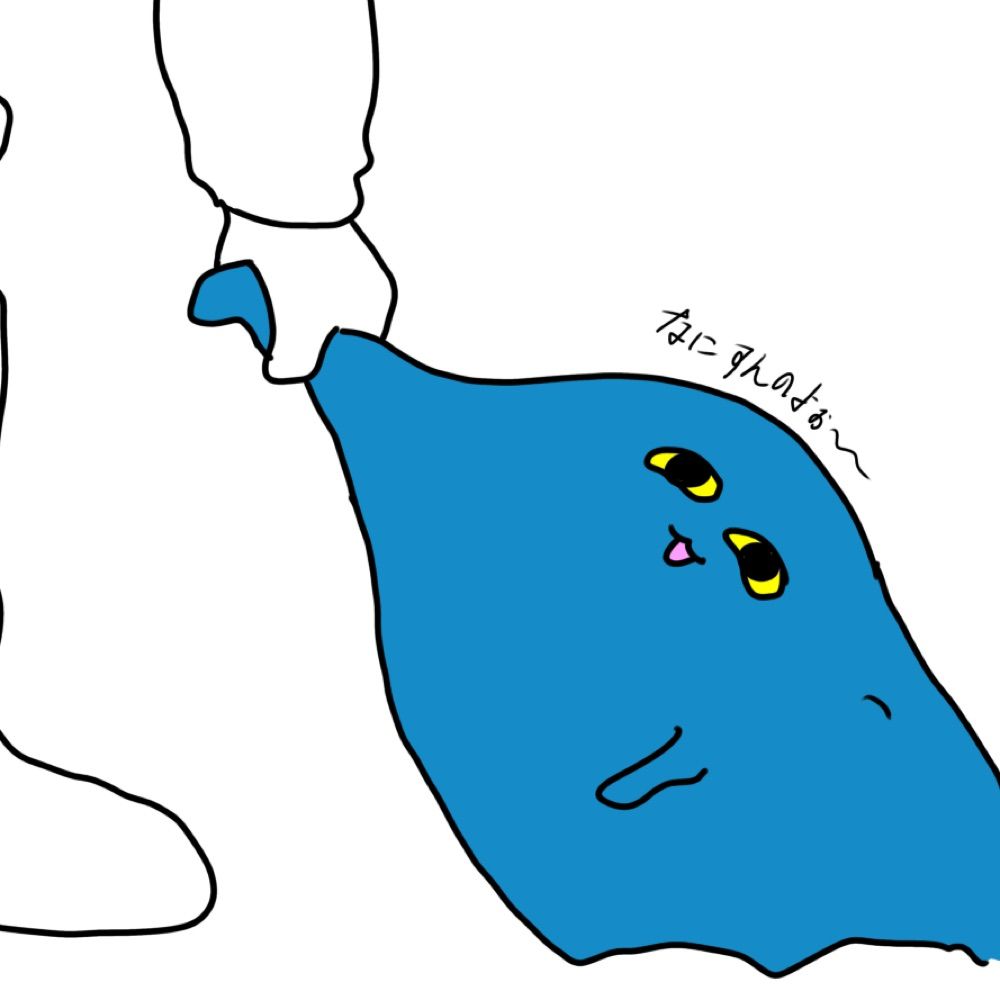 腐魚