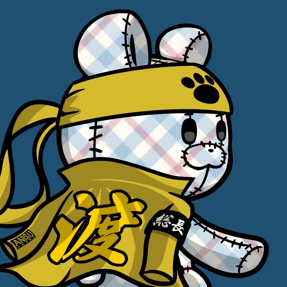 わたり| 〇〇から学ぶ本質のマーケティング