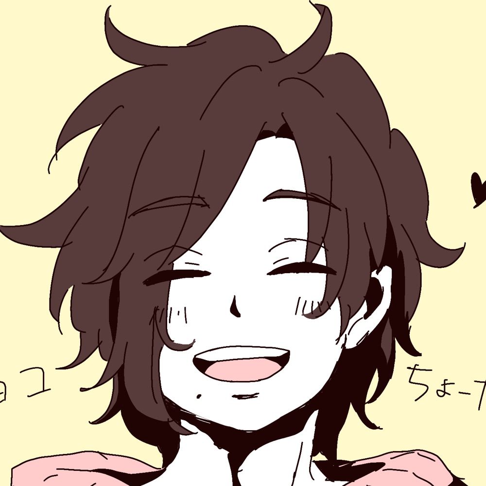 なみ⌬