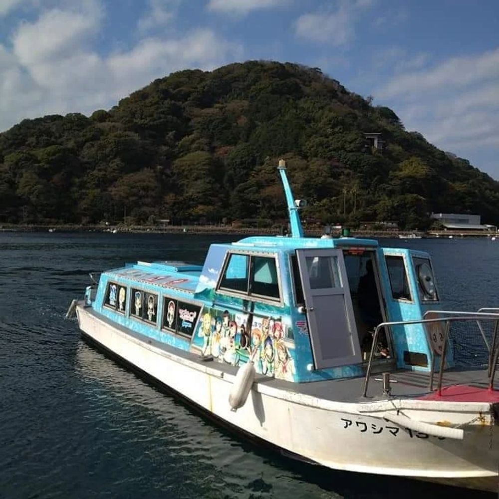 沼津に住む地元民