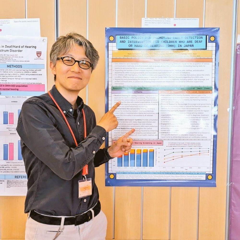 Shujiro Minami, MD, PhD