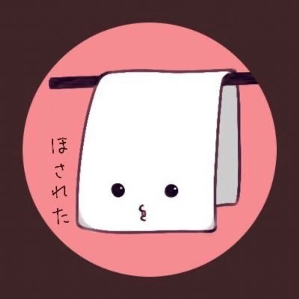 ホシモチ