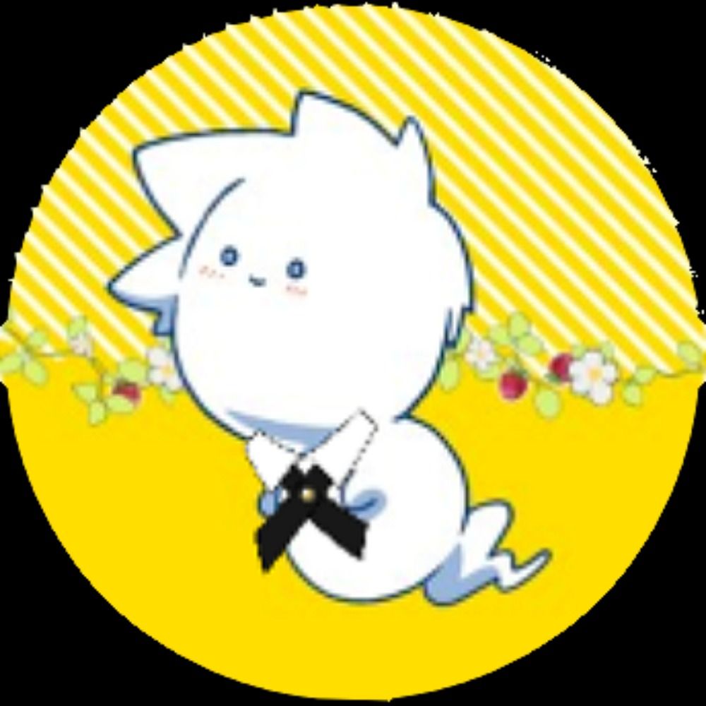 酢漬け
