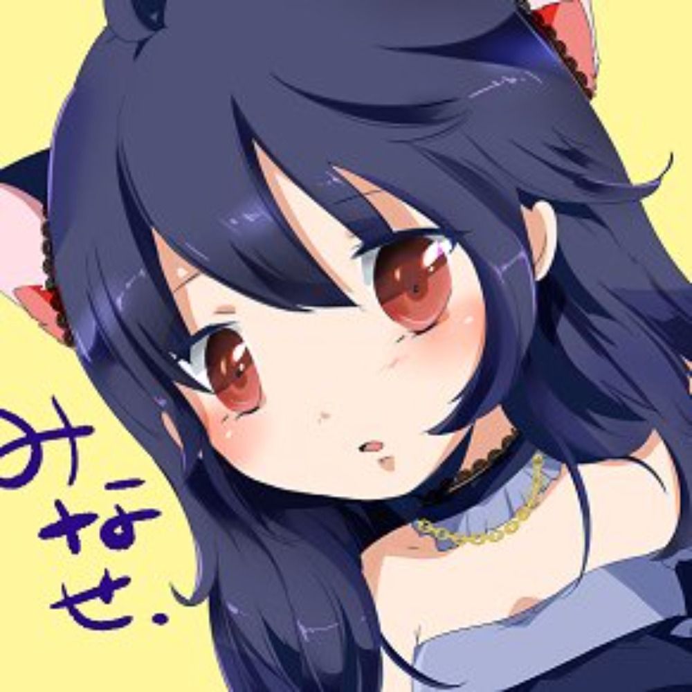 みなせ