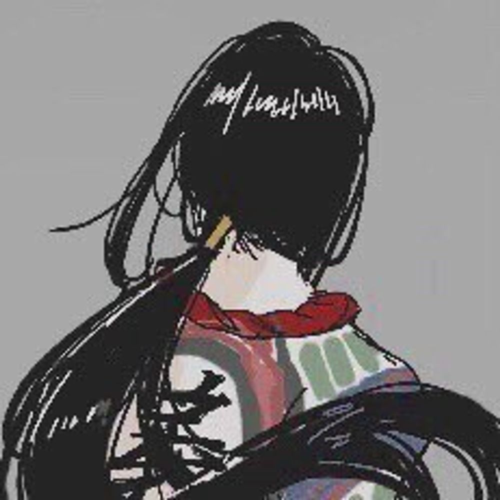 きき