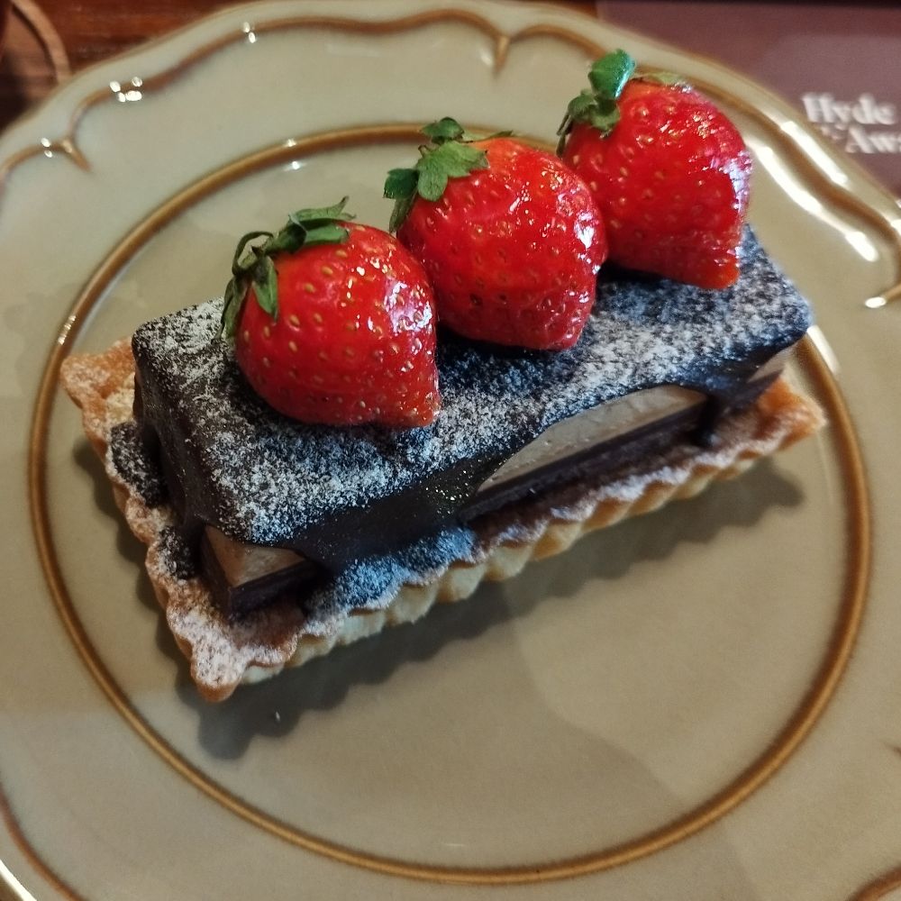 すわ
