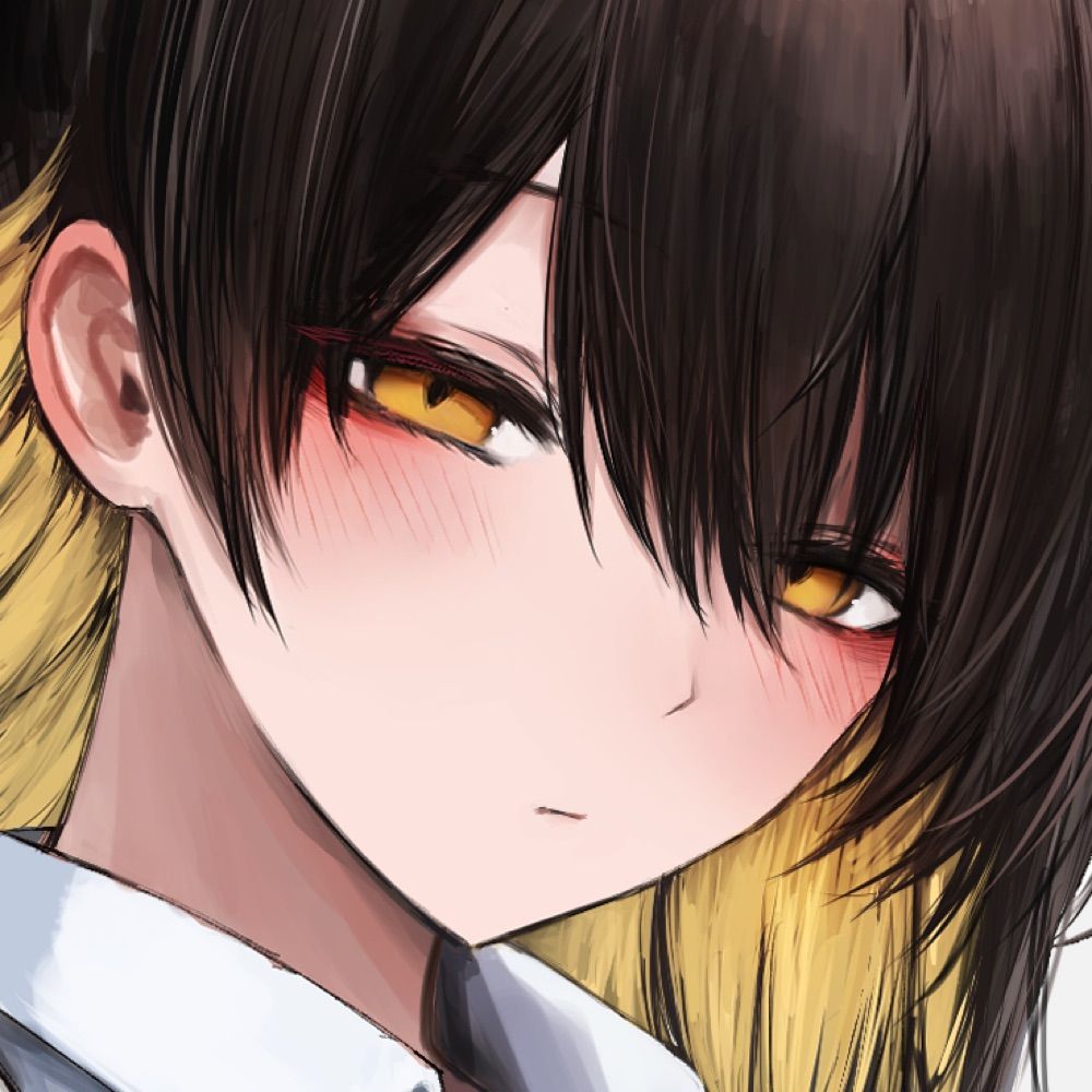 でよ