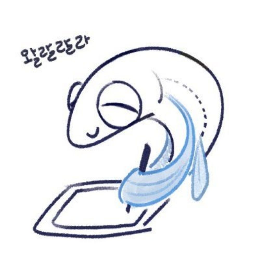 ALT 연성계