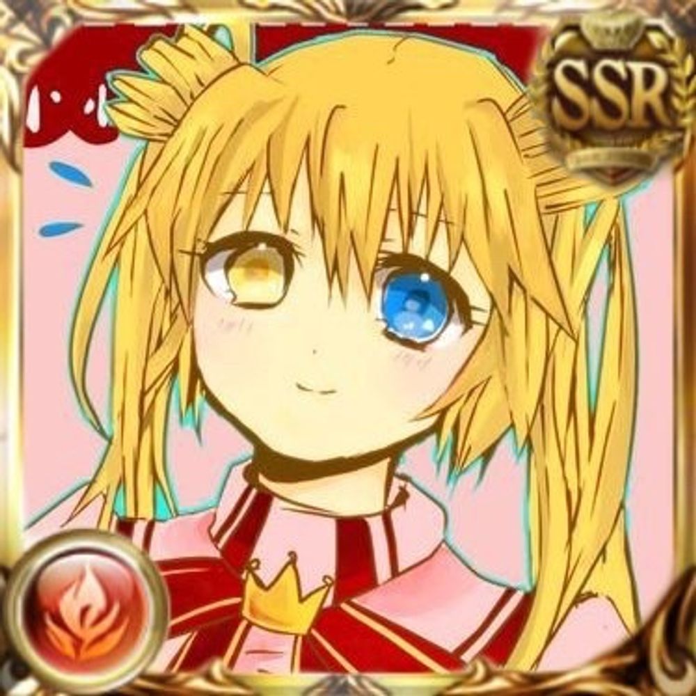 く〜