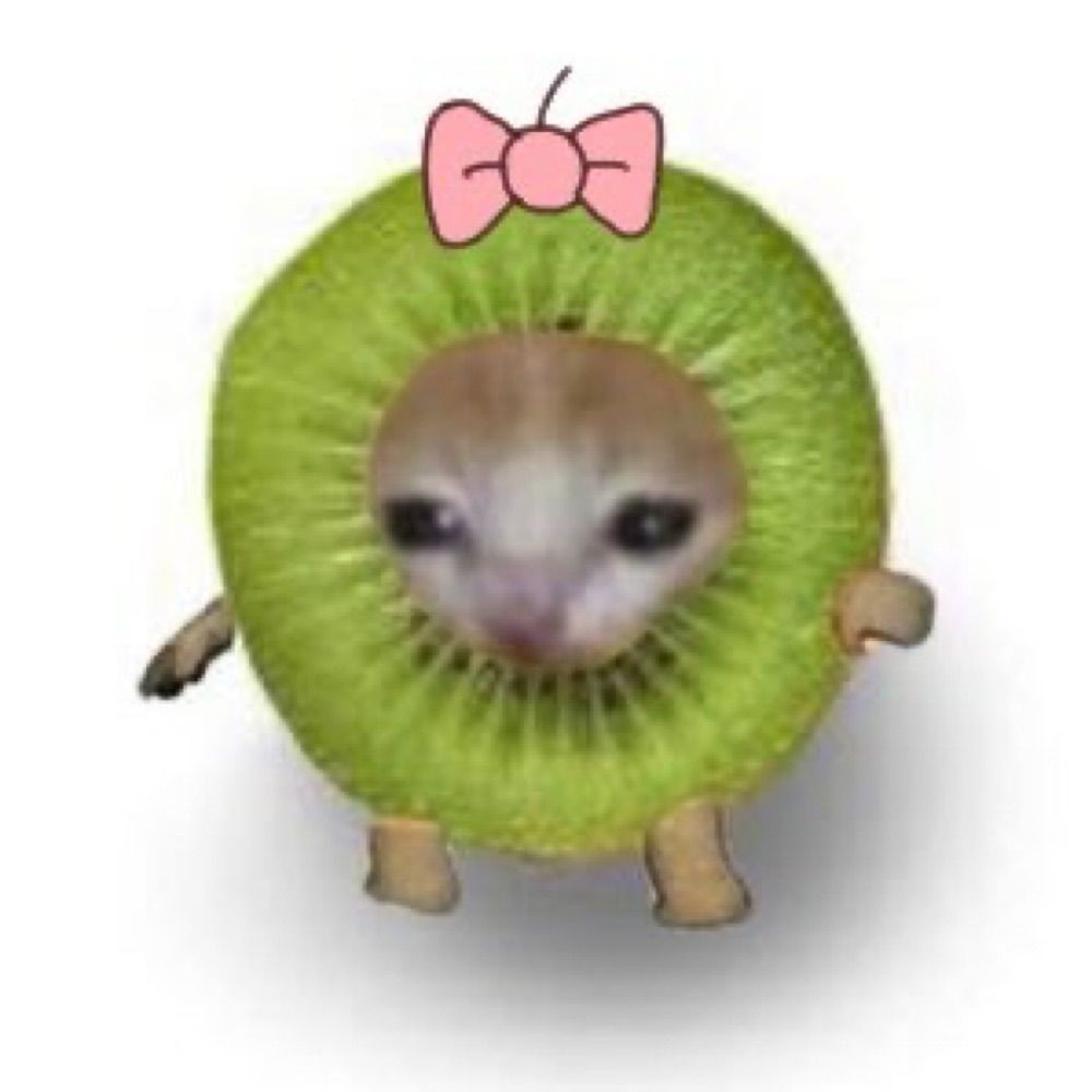 뉸얌체