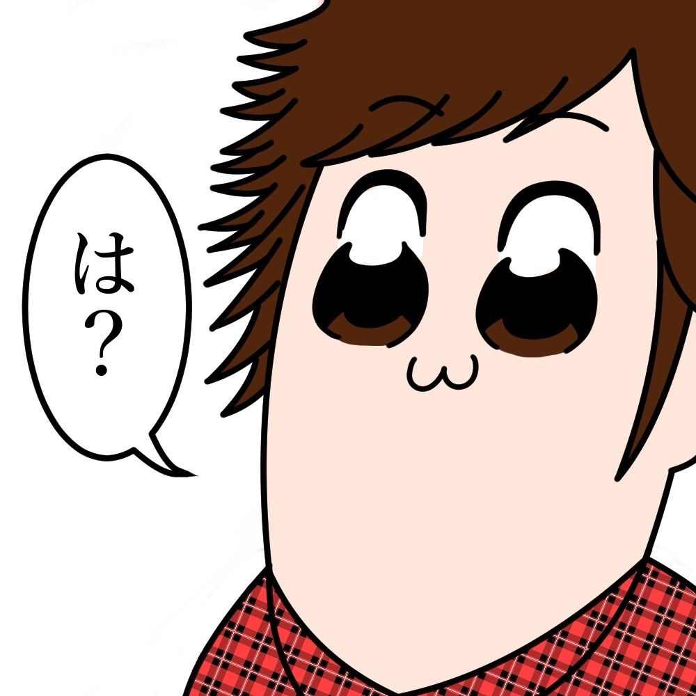 ぶっち