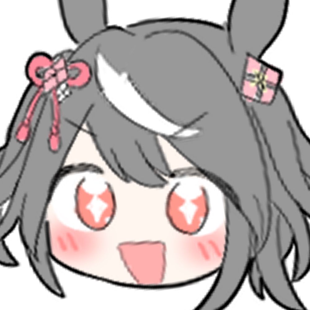 むに
