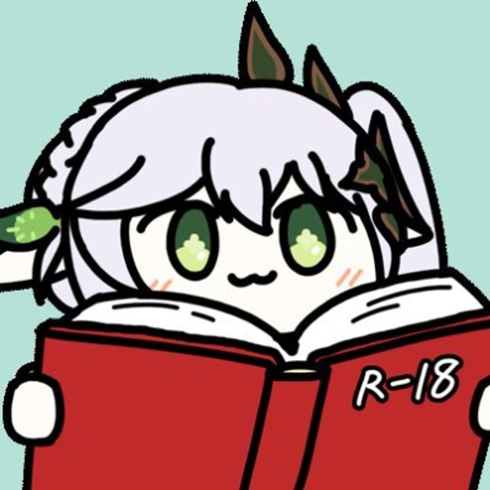 emi