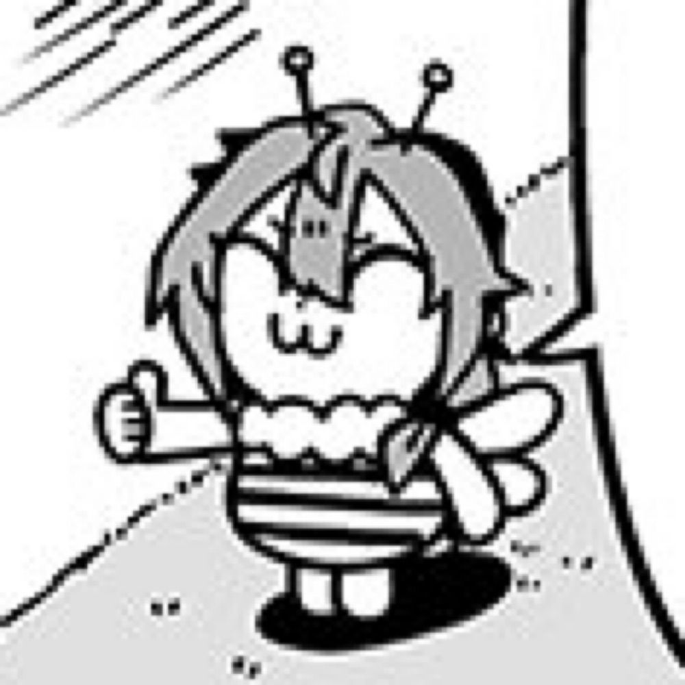 Ewiwi