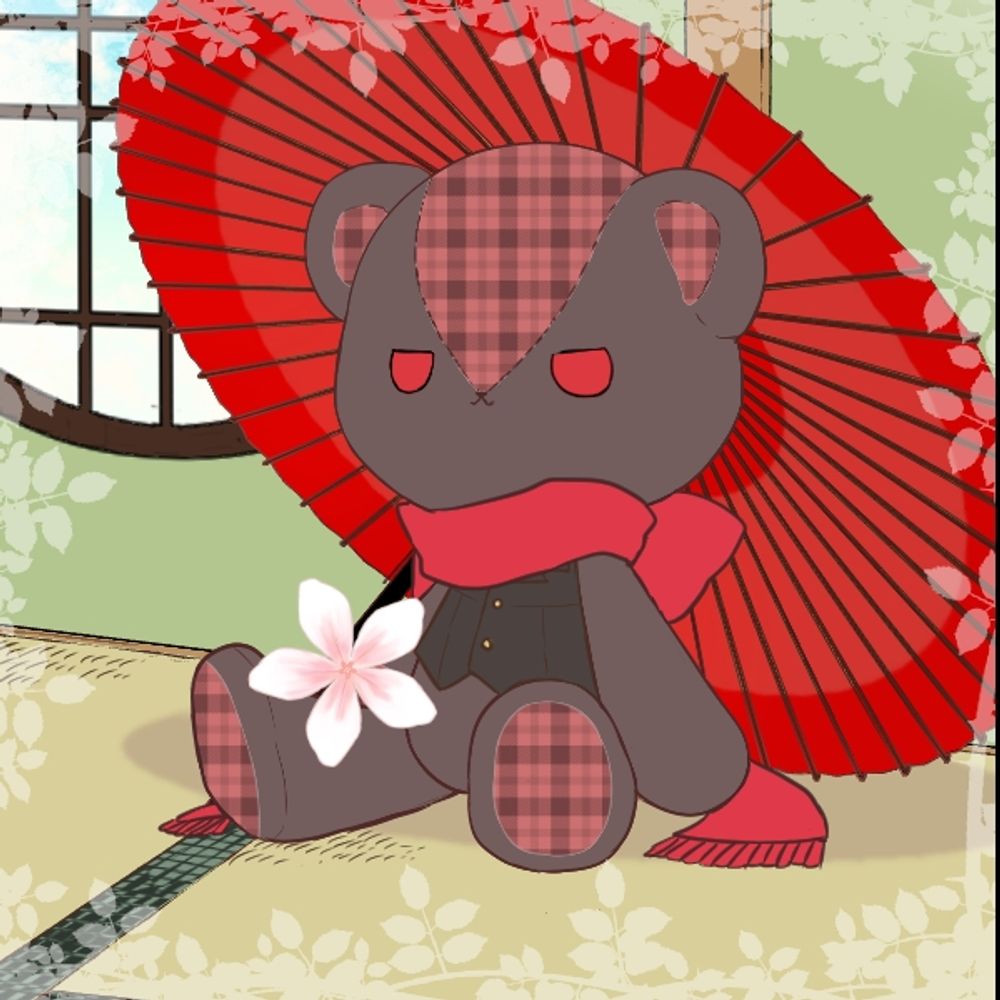 このか