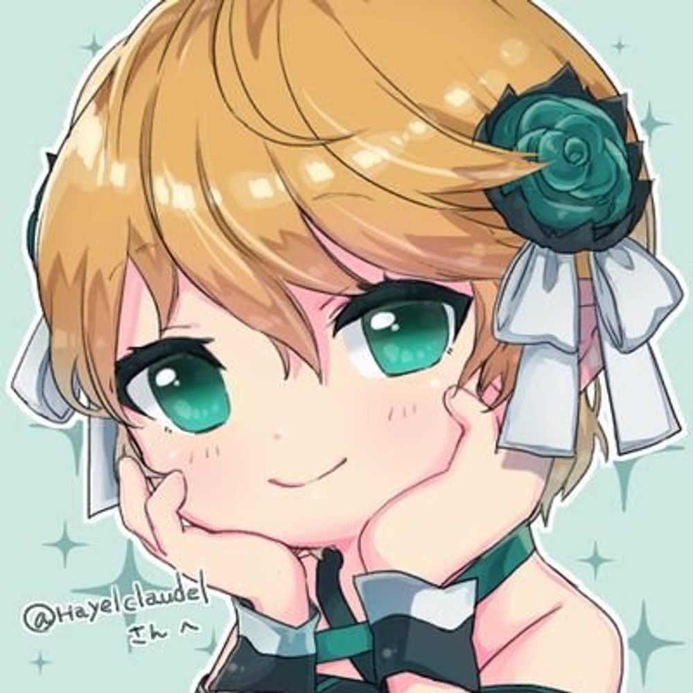 ヘイエル