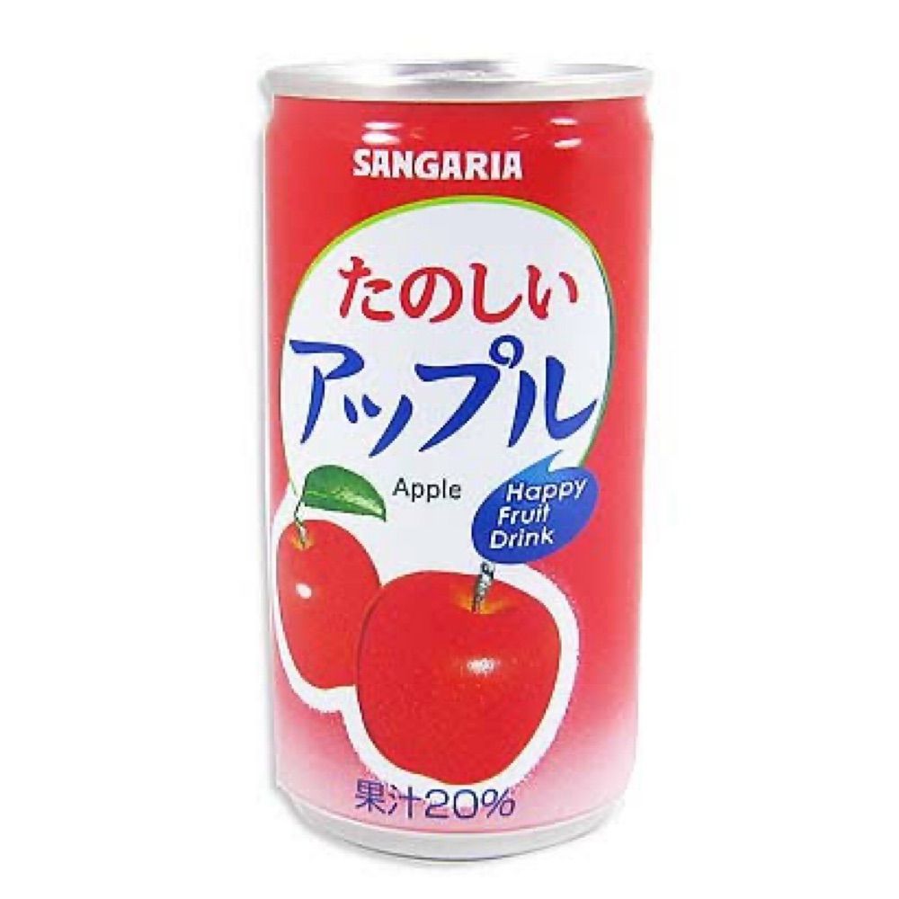 たのしいアップル