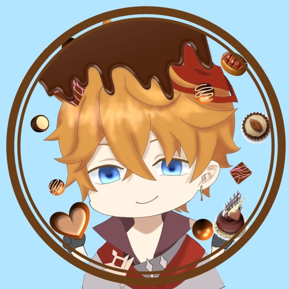 昂