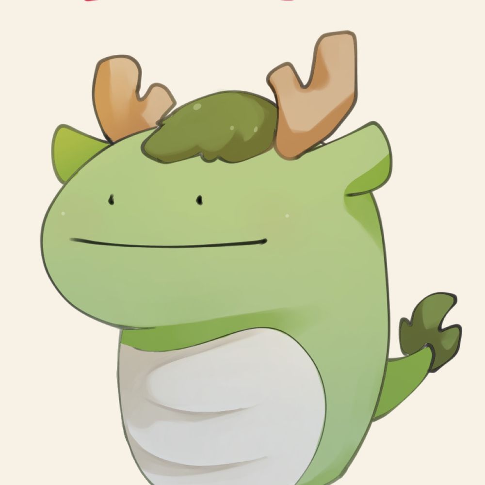 カムー