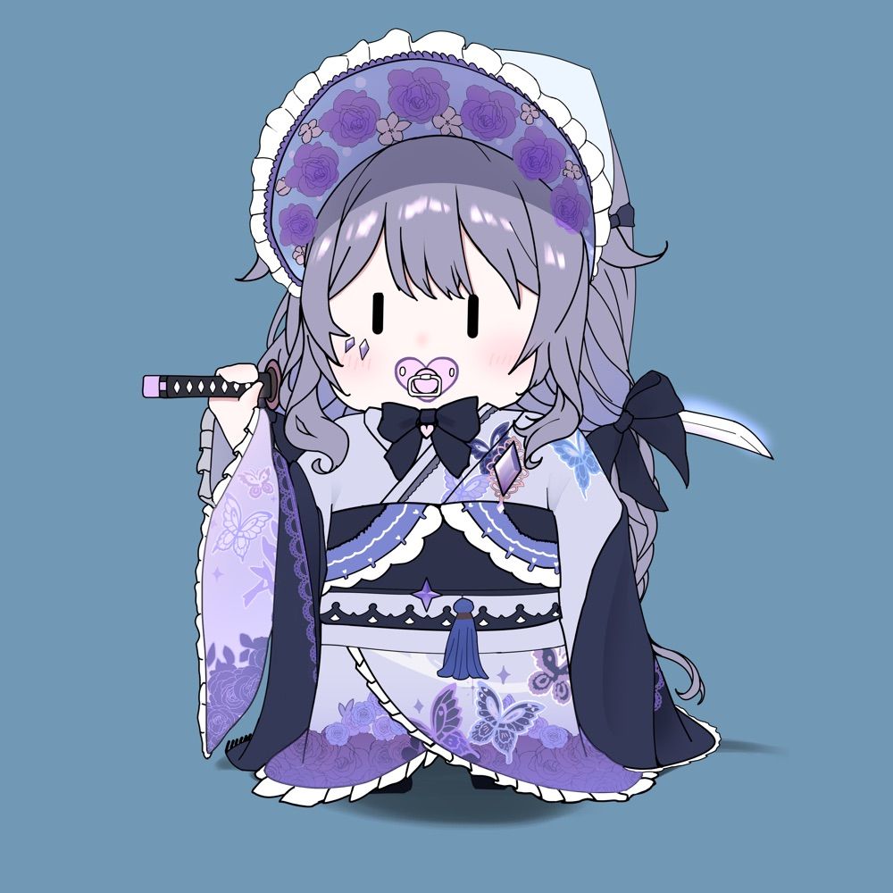 あたき