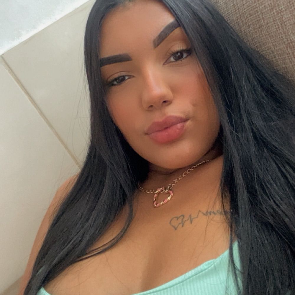Ana Júlia 