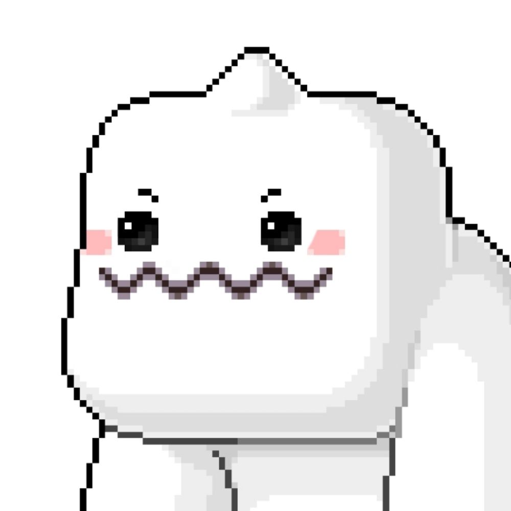 미구