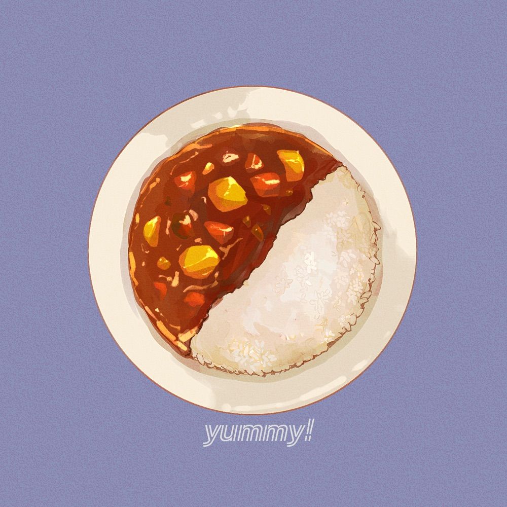 むい