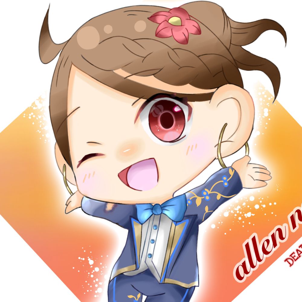 あれんネエさん