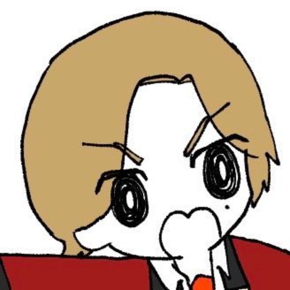 わそ