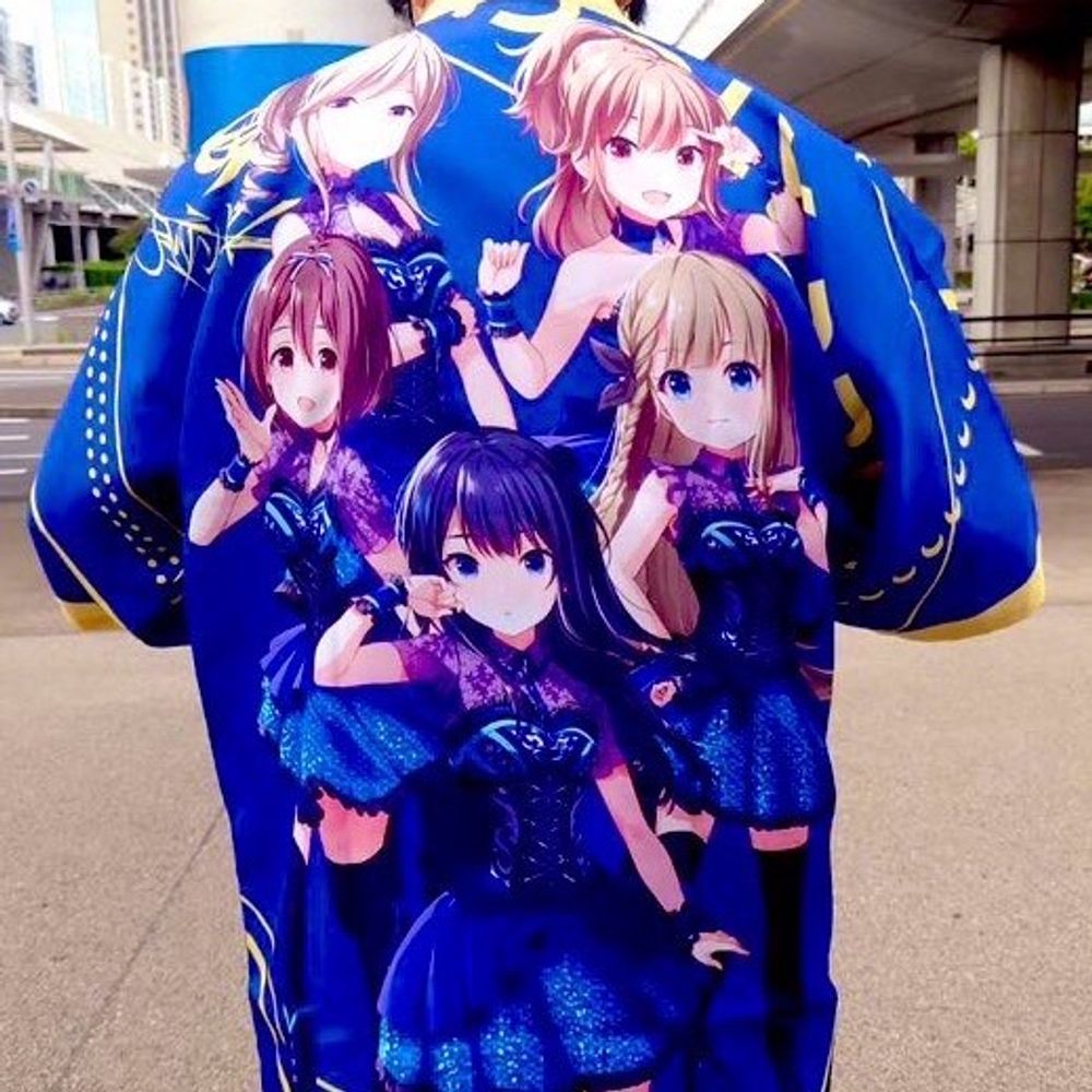なごむ