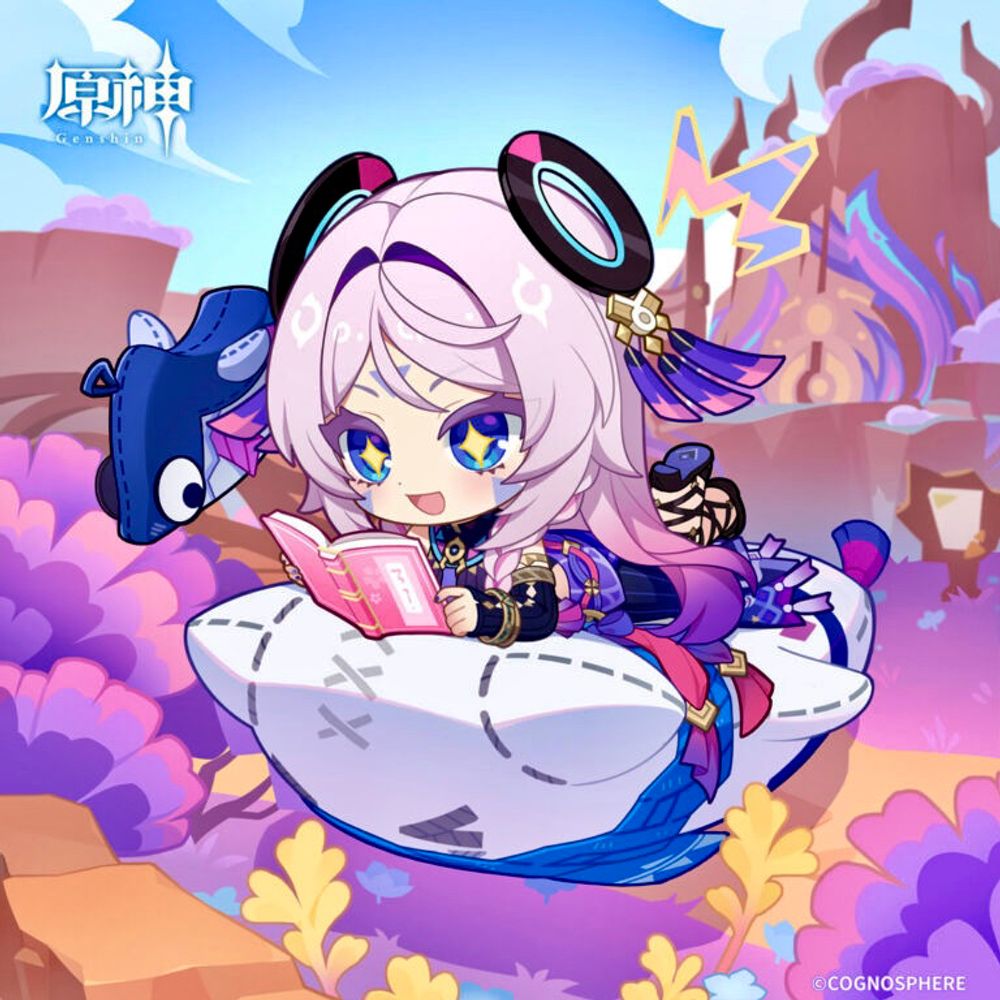 シャケ