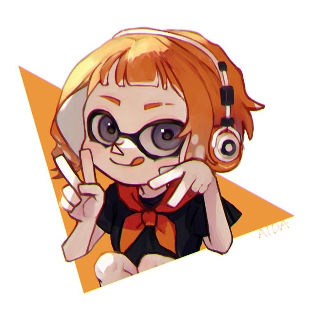 あいだ
